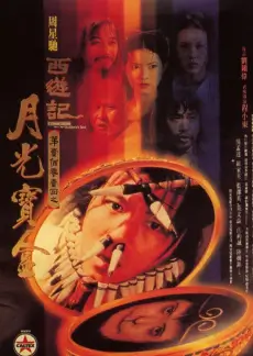 城市漫游者旅行真人秀在线观看